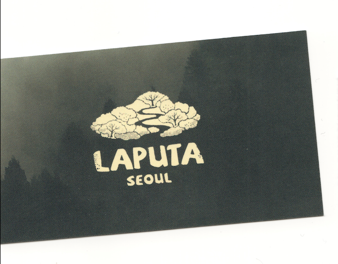 Capture d’écran 2025-11-12 à 18.58.20.png